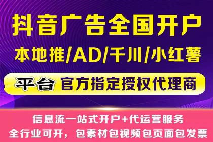 百度推广多少钱能带来多少流量？看数据说话