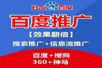 渠道开户返点如何提高转化率