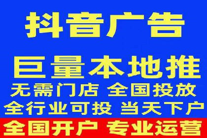移动端信息流平台运营策略探讨